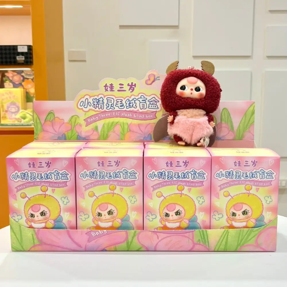 Baby Three Elf Series Lucky Bag Blind Box - Surprey