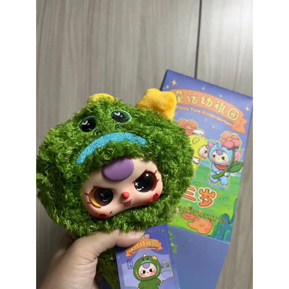 Baby Three Fairy Tale Kindergarten Plush Pendant Series Blind Box - Surprey