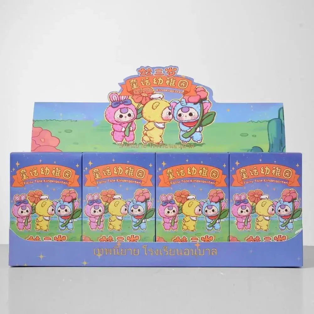 Baby Three Fairy Tale Kindergarten Plush Pendant Series Blind Box - Surprey