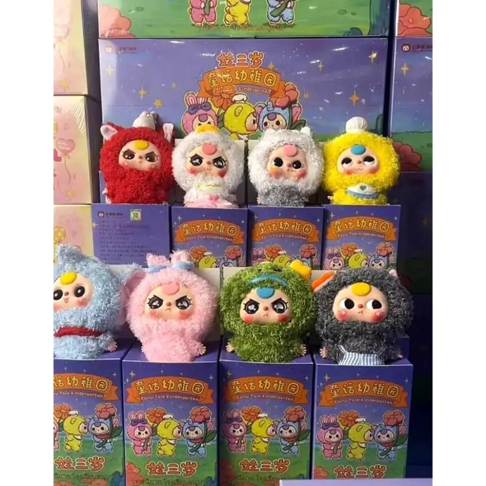 Baby Three Fairy Tale Kindergarten Plush Pendant Series Blind Box - Surprey