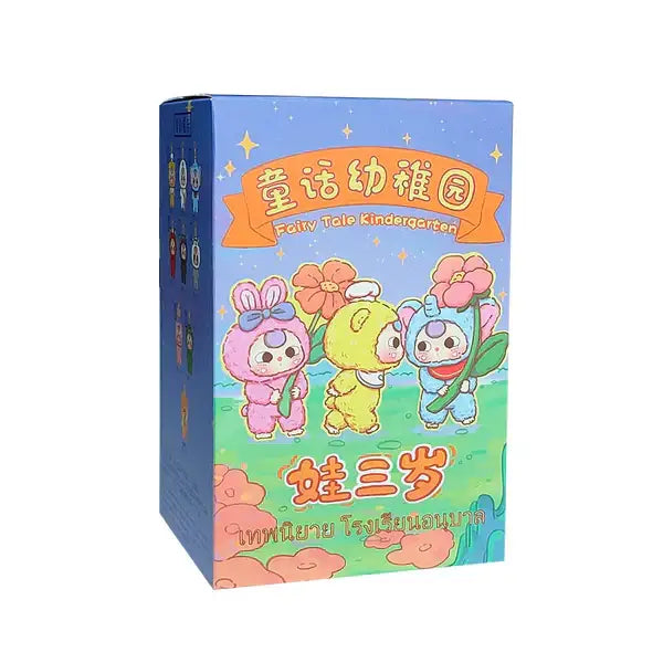 Baby Three Fairy Tale Kindergarten Plush Pendant Series Blind Box - Surprey