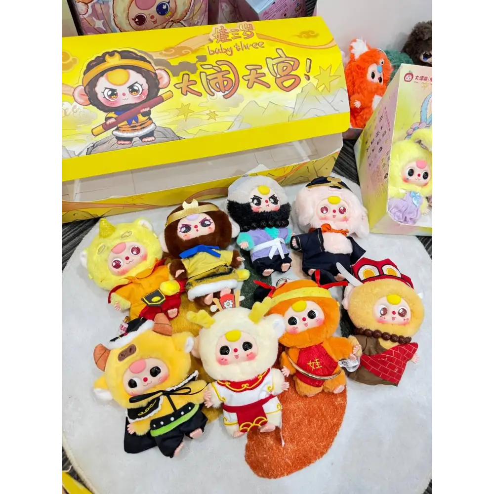 Baby Three Havoc In Heaven Series Blind Box - Surprey