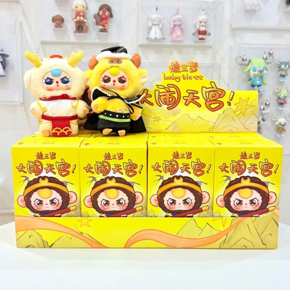 Baby Three Havoc In Heaven Series Blind Box - Surprey
