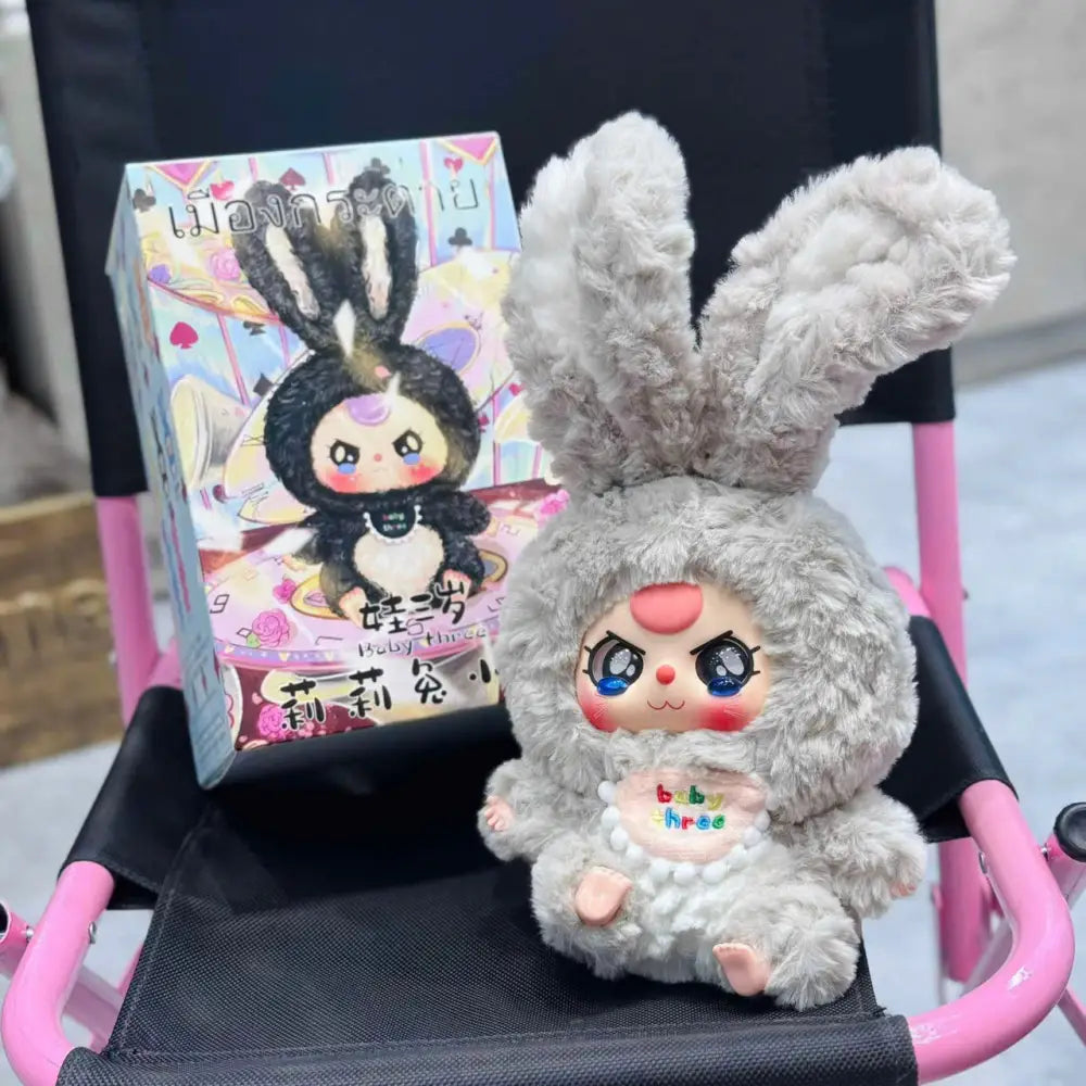 Baby Three Lily Rabbit Town Plush Series Blind Box - Surprey