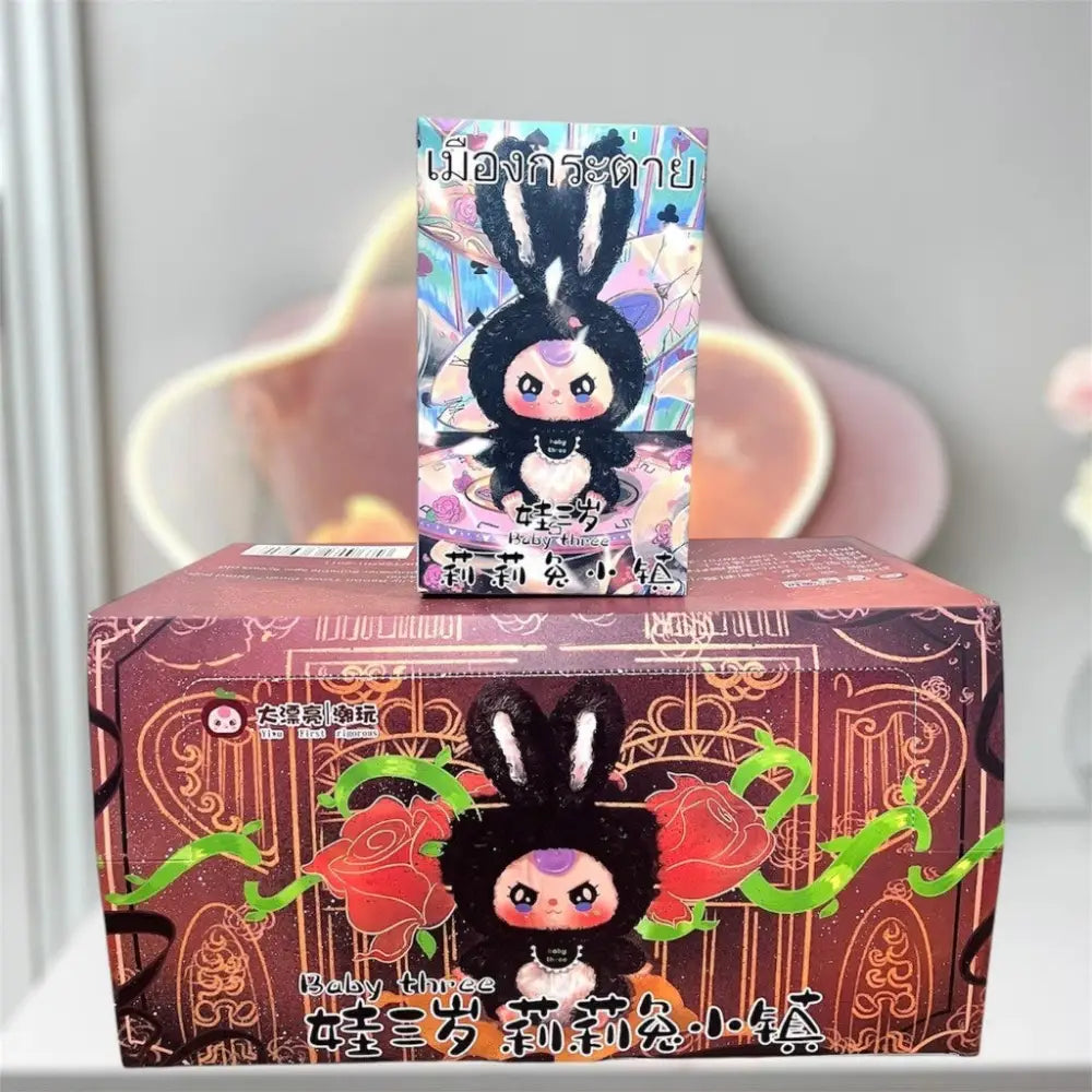 Baby Three Lily Rabbit Town Plush Series Blind Box - Surprey