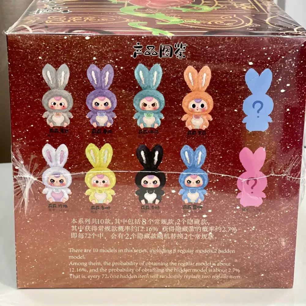 Baby Three Lily Rabbit Town Plush Series Blind Box - Surprey