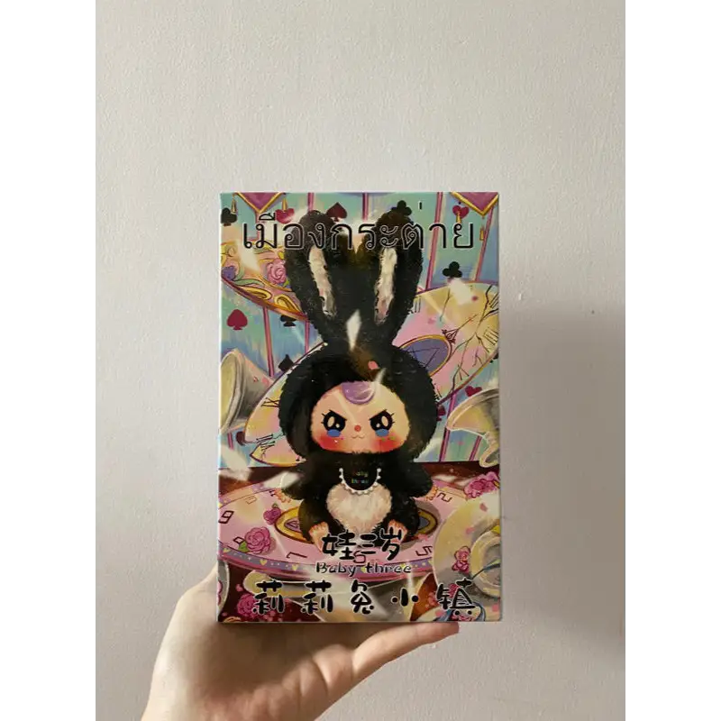 Baby Three Lily Rabbit Town Plush Series Blind Box - Surprey