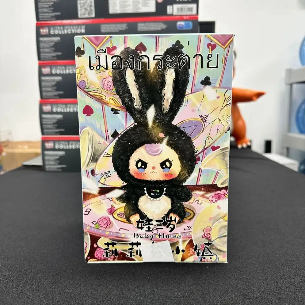 Baby Three Lily Rabbit Town Plush Series Blind Box - Surprey