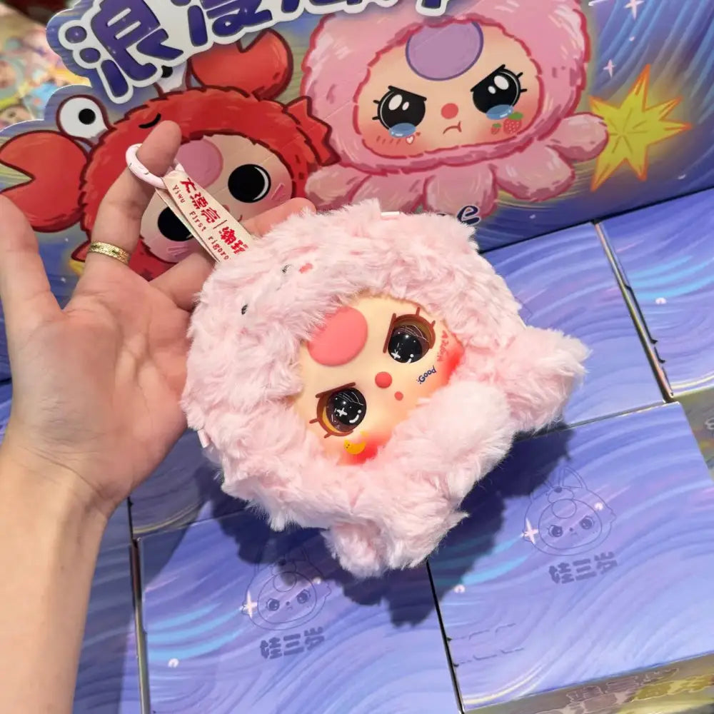 Baby Three Romantic Ocean Plush Series Blind Box - Surprey
