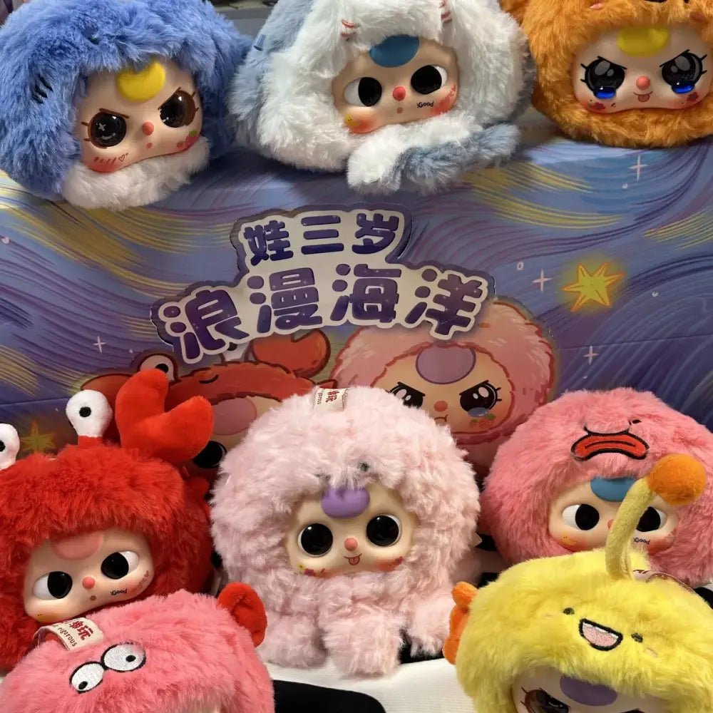 Baby Three Romantic Ocean Plush Series Blind Box - Surprey