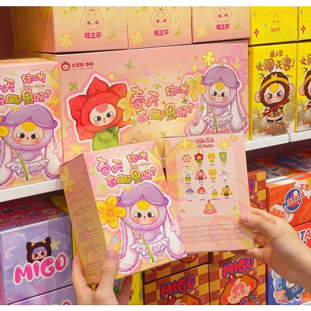 Baby Three Where's Spring? Plush Blind Box - Surprey