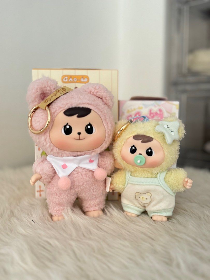 "Bao-ao, Good Night!" Baby Series Keychain Blind Box