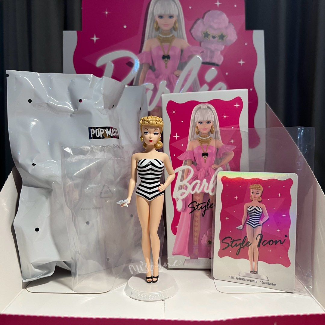 Barbie Style Icon Series Figures Blind Box - BlindBOX