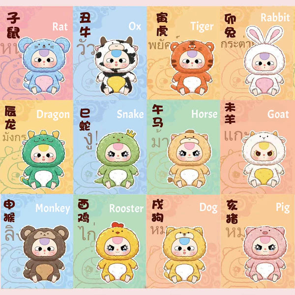 Baby Three China Zodiac Series Plush Box Blind
