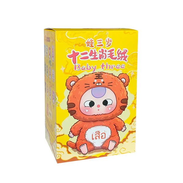 Baby Three China Zodiac Series Plush Box Blind