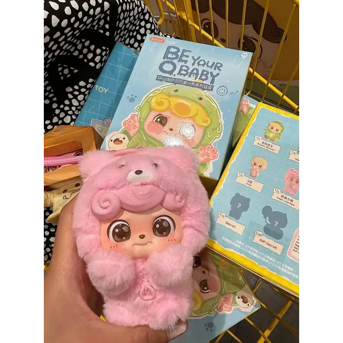 Be Your Q Baby Blind Box - Surprey