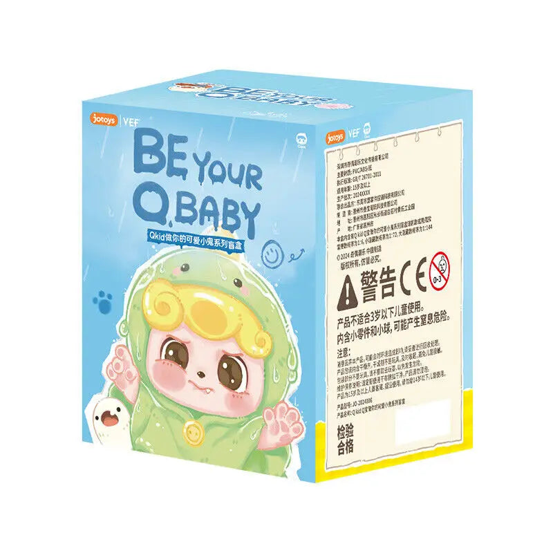 Be Your Q Baby Blind Box - Surprey