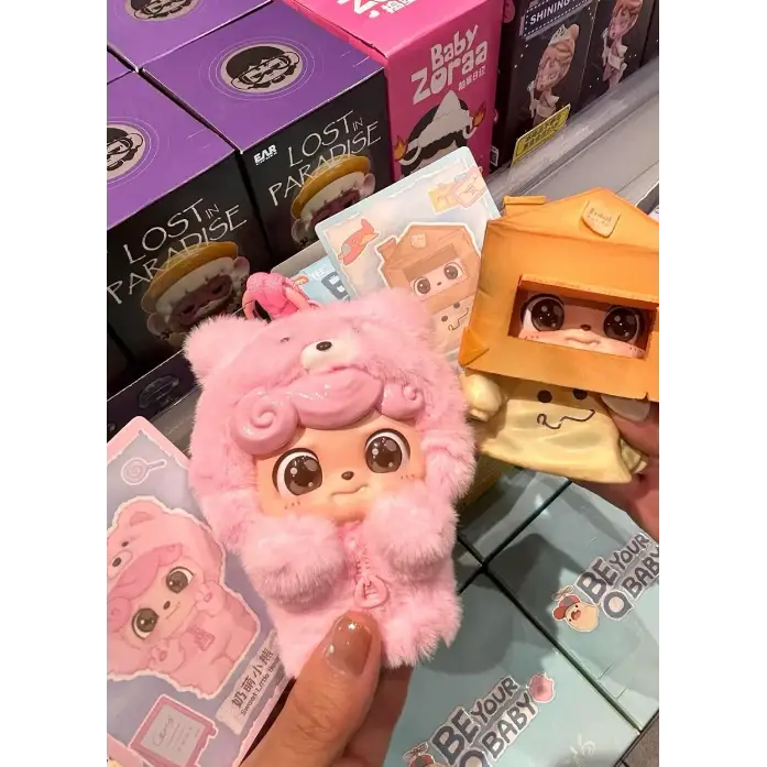 Be Your Q Baby Blind Box - Surprey