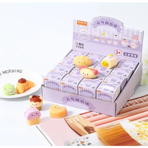 Blind Box Bakery Series - Surprey