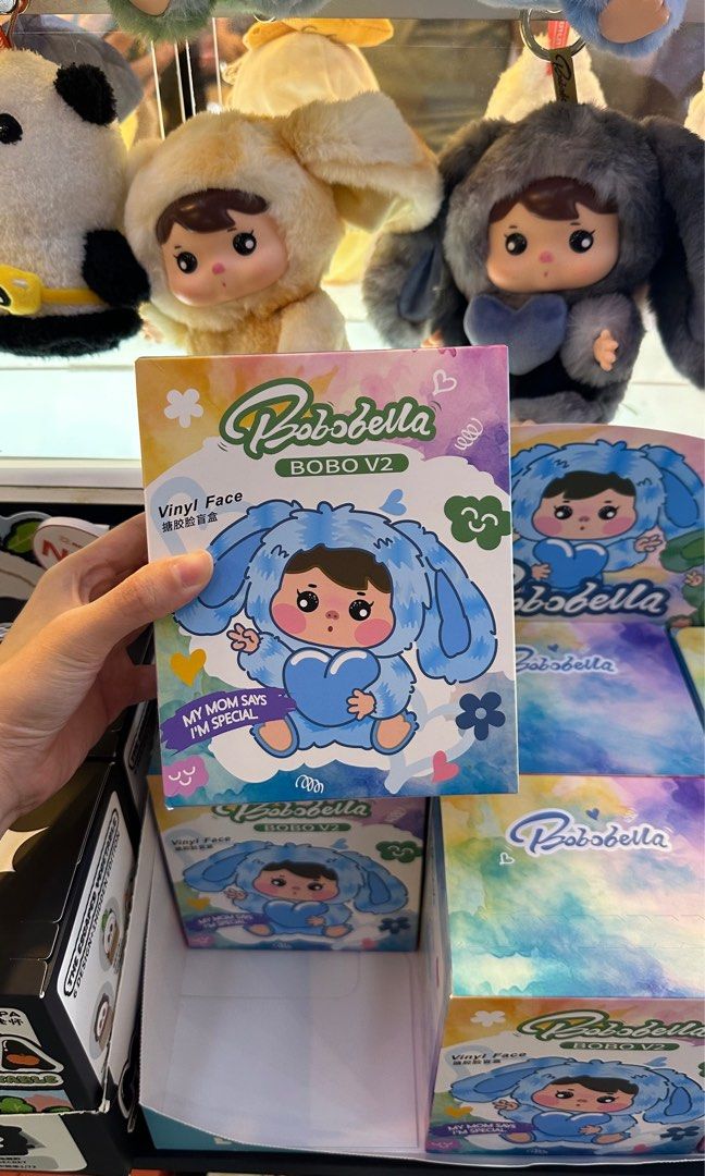 Bobobella V2 Plush Keychain