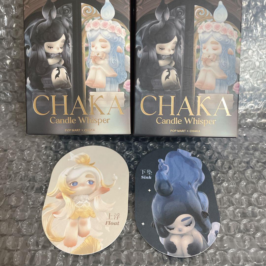CHAKA Candle Whisper Series Figures Blind Box - Dekoration