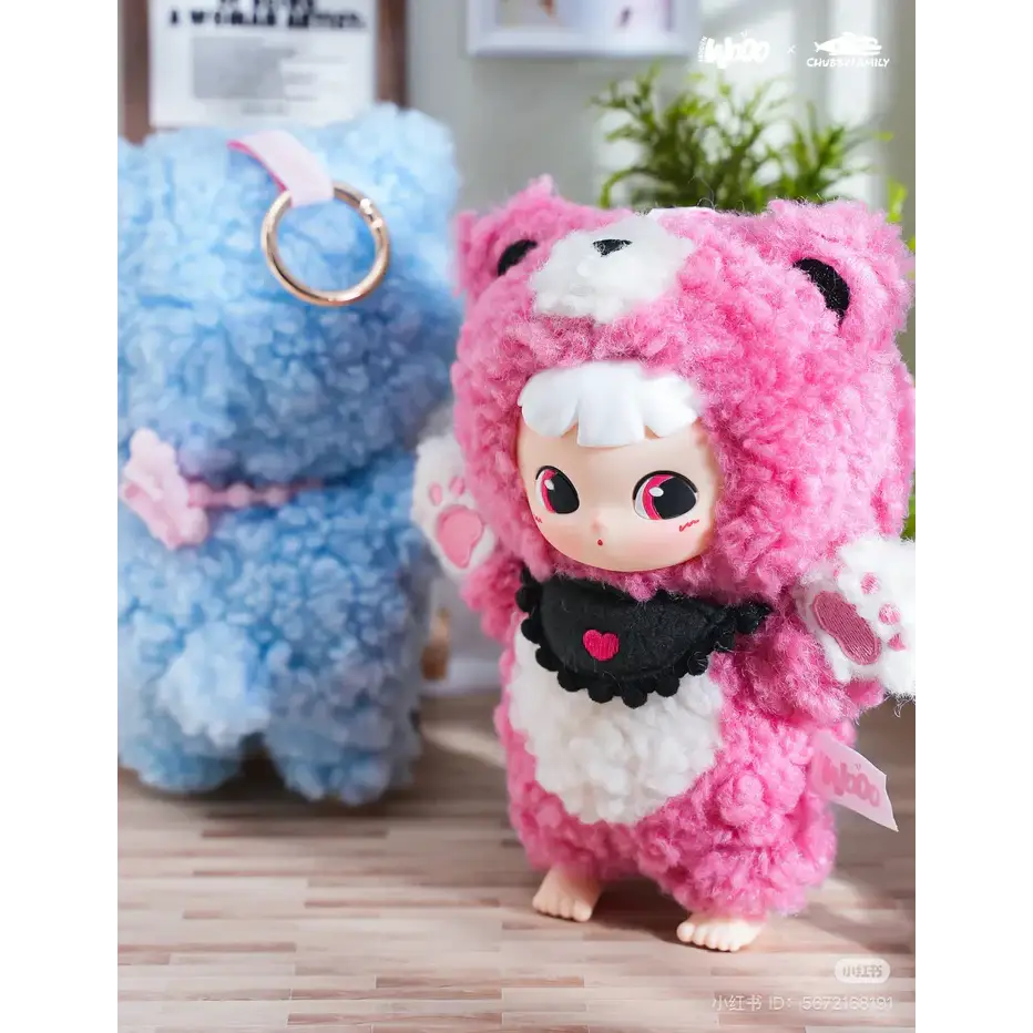 Cimmy Love U Secretly Blind Box - Surprey