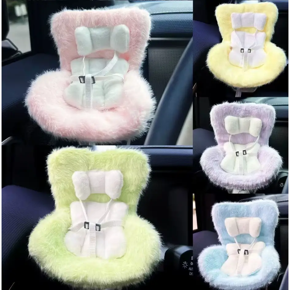 Comfy Seat for Labubu - Surprey