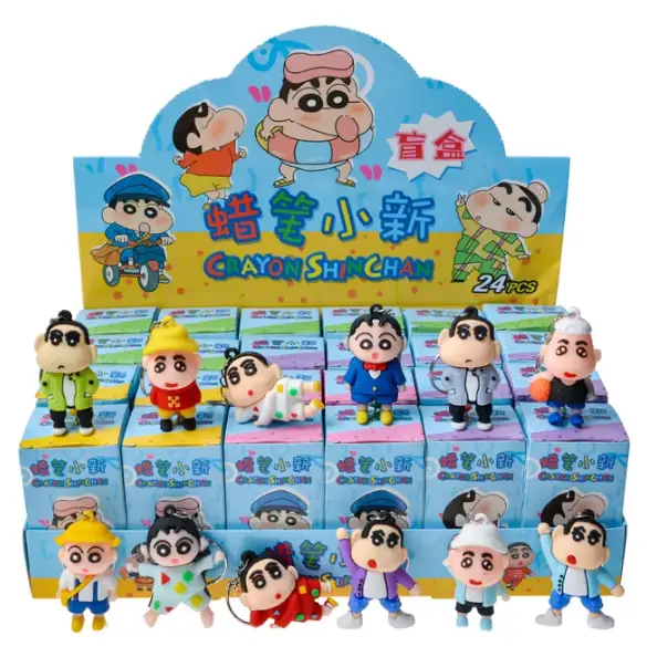 Crayon Shinchan Keychain Blind Box - Surprey