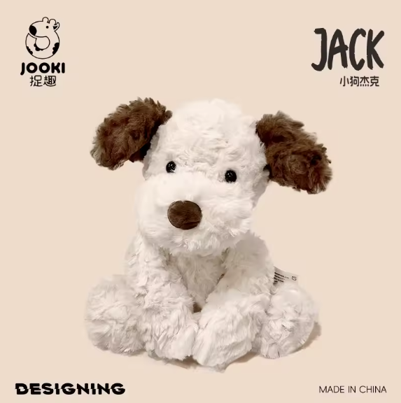 Jooki Original– Golden Retriever Plush