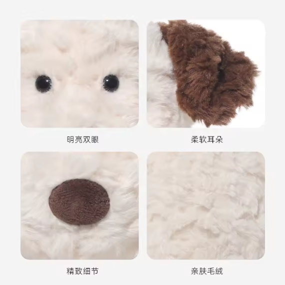 Jooki Original– Golden Retriever Plush