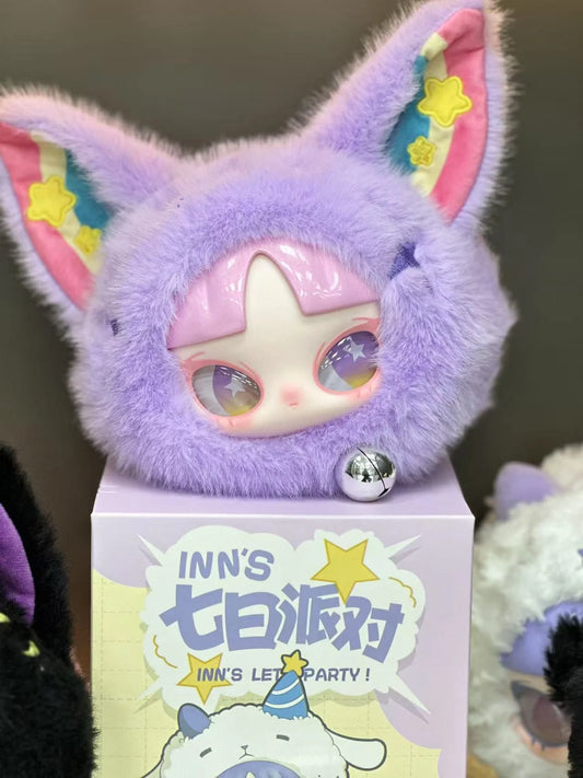 INN'S - LET'S PARTY! Plush Keychain Blind Box