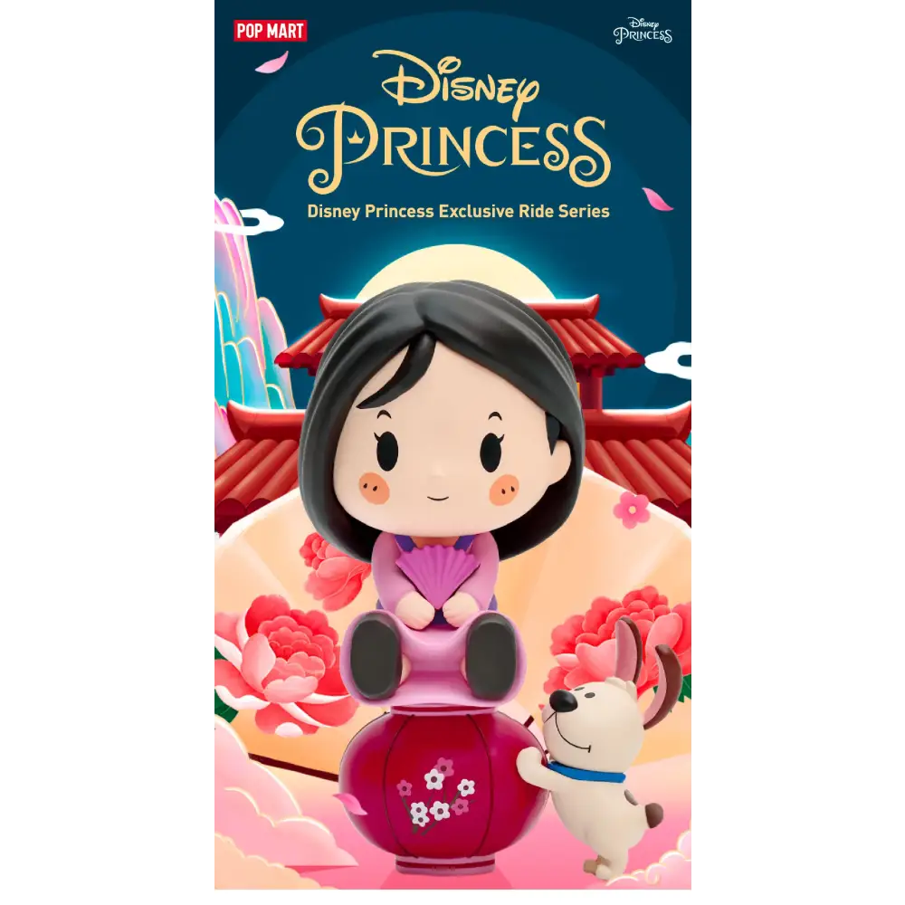 Disney Princess Exclusive Ride Series Blind Box - Surprey