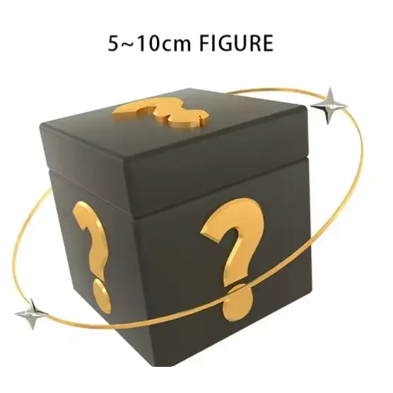 Dragon Ball Blind Box - Surprey