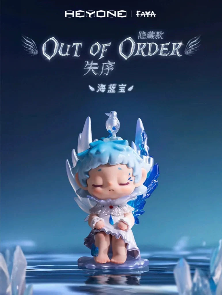 FAYA Time Picking Land Blind Box Series - BlindBOX