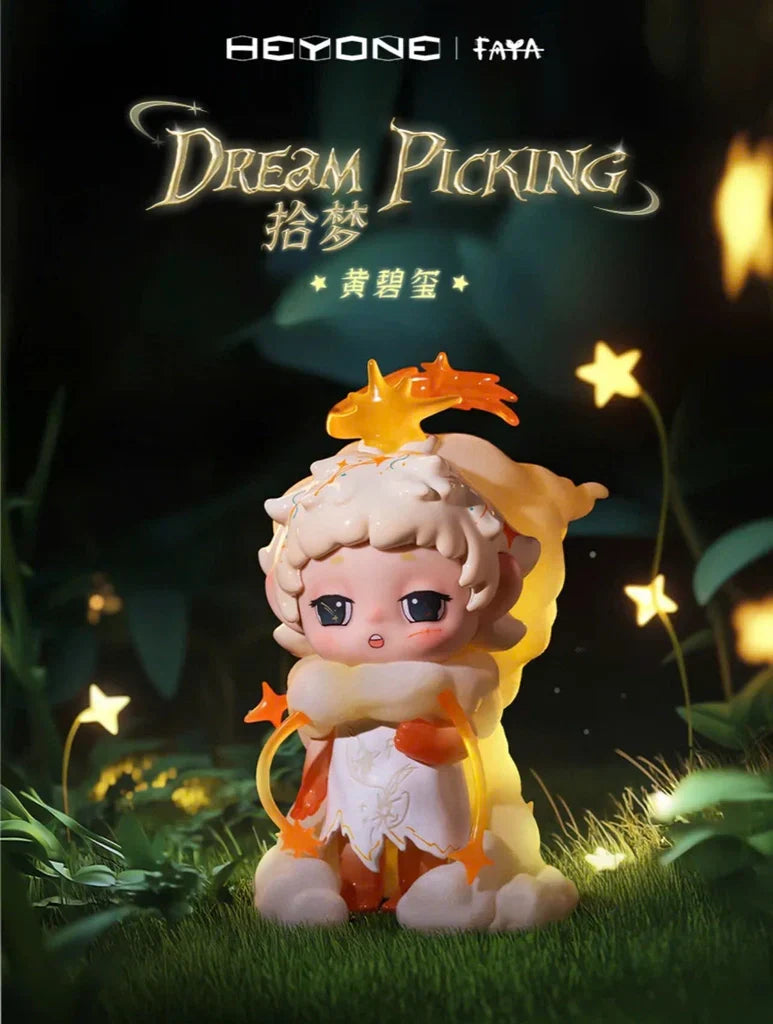 FAYA Time Picking Land Blind Box Series - BlindBOX