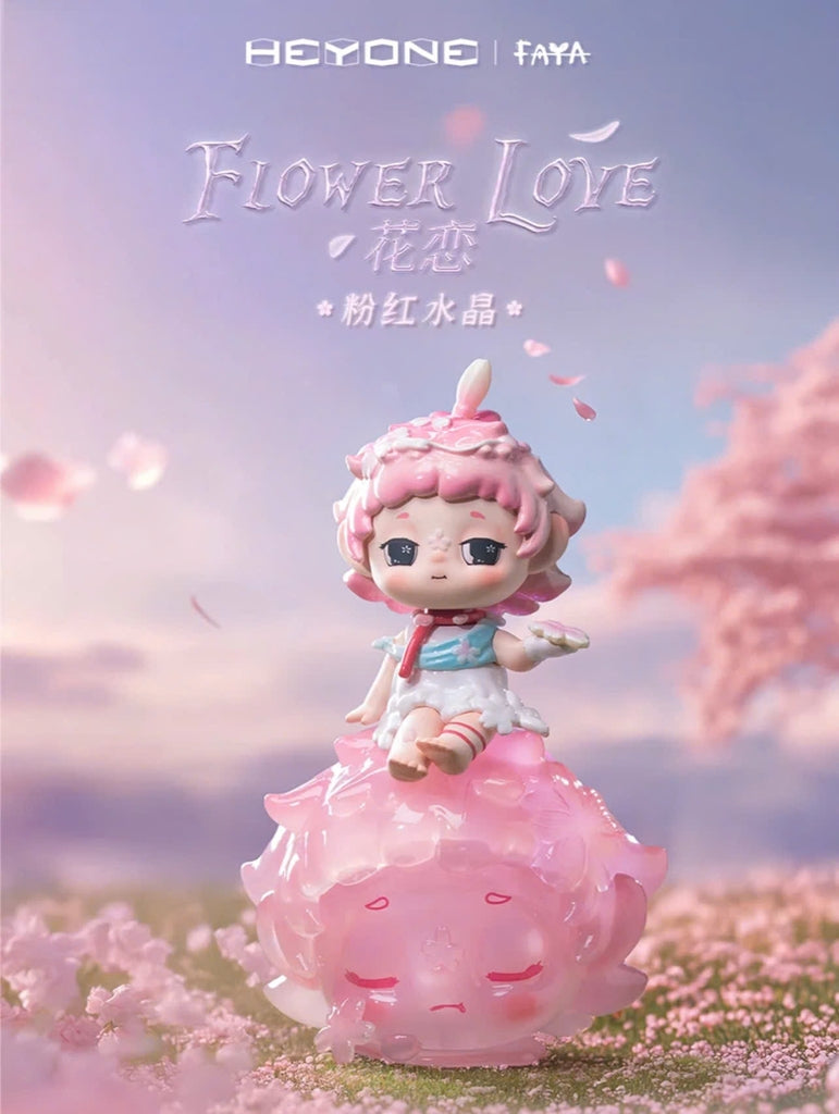 FAYA Time Picking Land Blind Box Series - BlindBOX