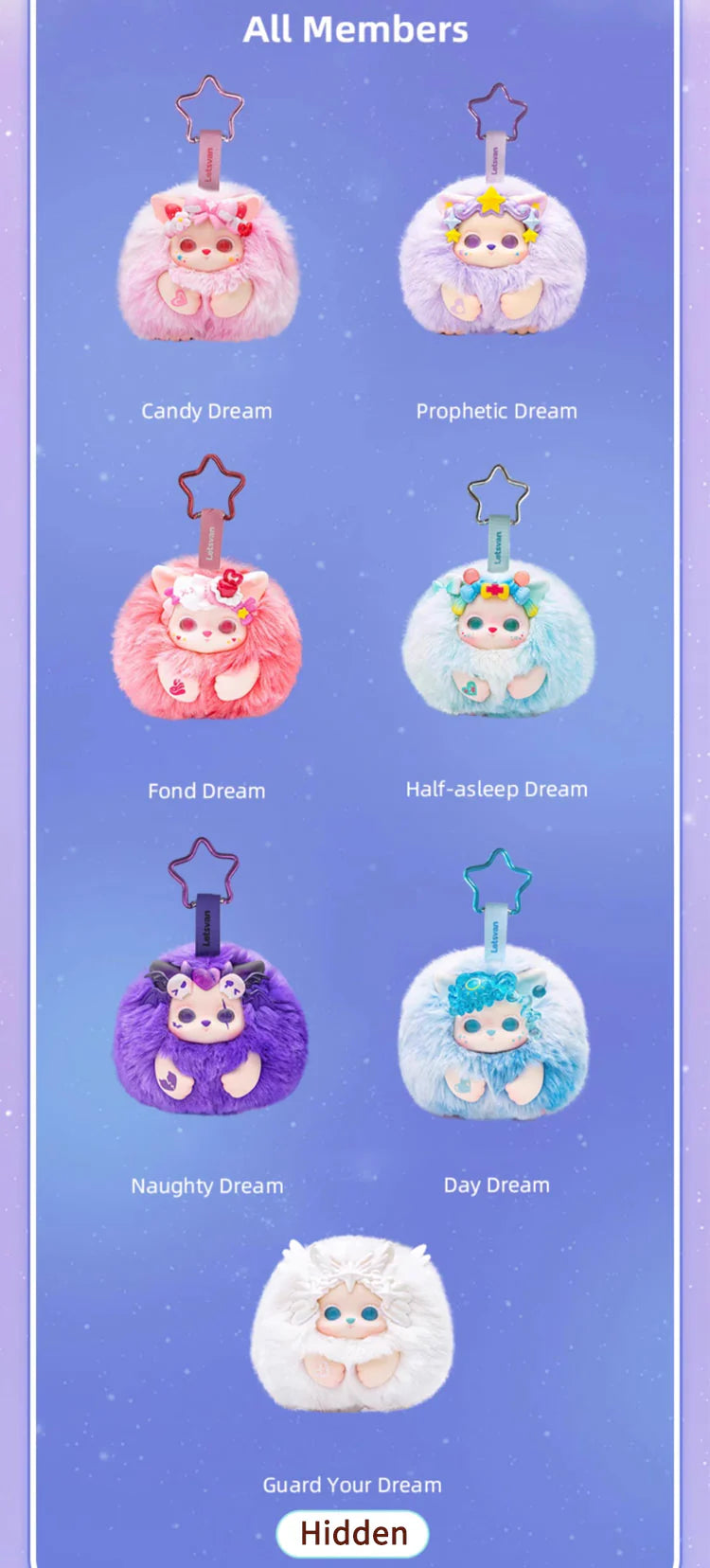 FUNII Dream In The Clouds Series – Keychain
