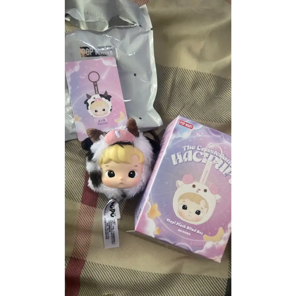 HACIPUPU The Constellation Series – Blind Box Keychain - Surprey