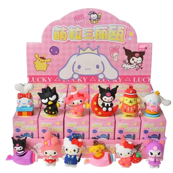 Hello Kitty Lucky Blind Box - Surprey