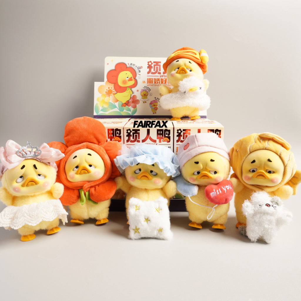 Match Duck 2 Act Linda Serie de Plush de Duck Figuras de caja ciega