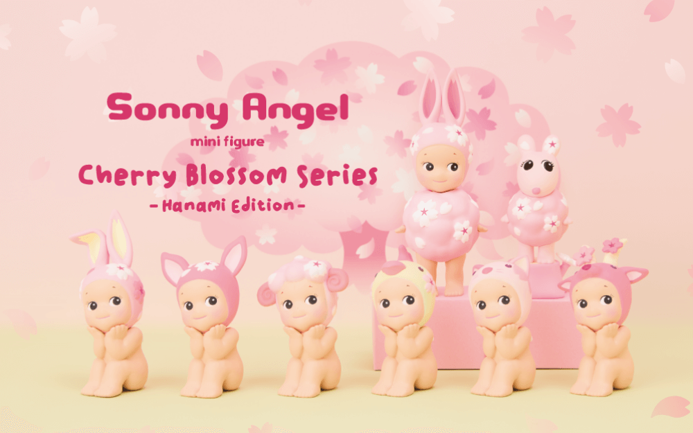 Sonny Angel Cherry Blossom Series -Hanami Edition - Surprey