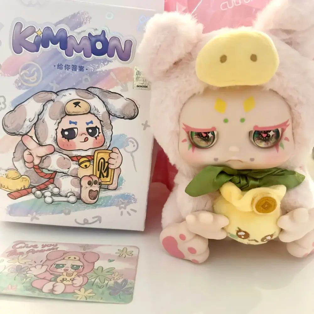 KIMMON 2 Give You The Answer Series Plush Blind Box - Surprey