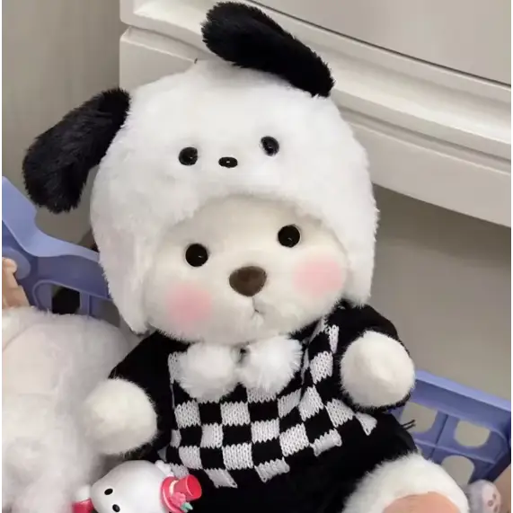 Kissa-Teddy® in Panda Costume - Surprey