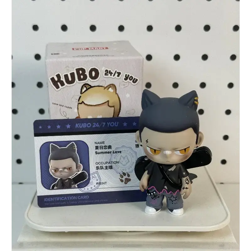 KUBO 24/7 YOU Series Open - Surprey