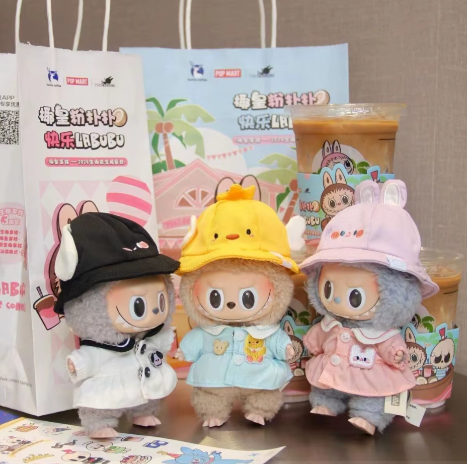 Labubu Outfit Series 27: Happy Playtime - Dekoration
