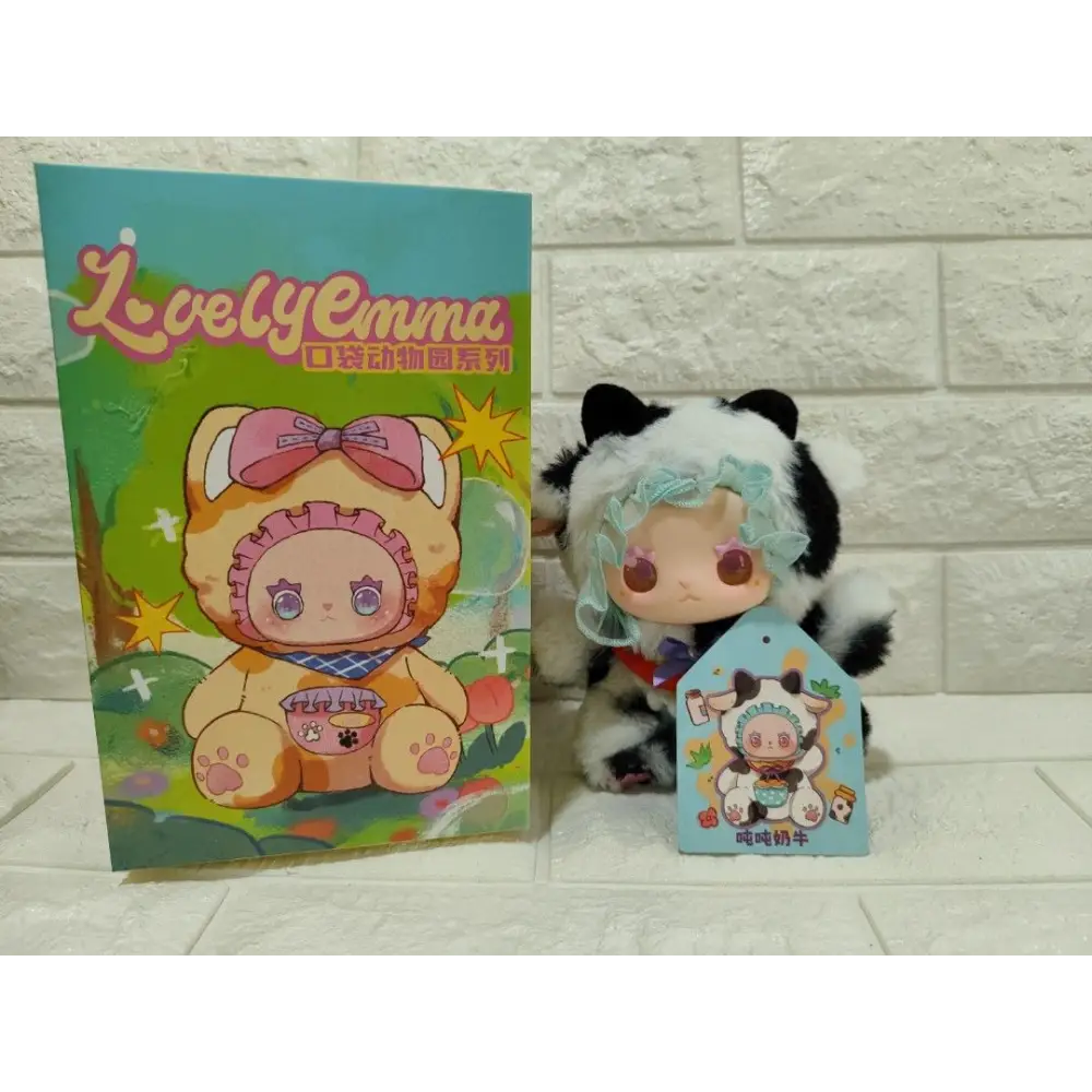 LOVELY EMMA Pocket Zoo Series Blind Box - Surprey