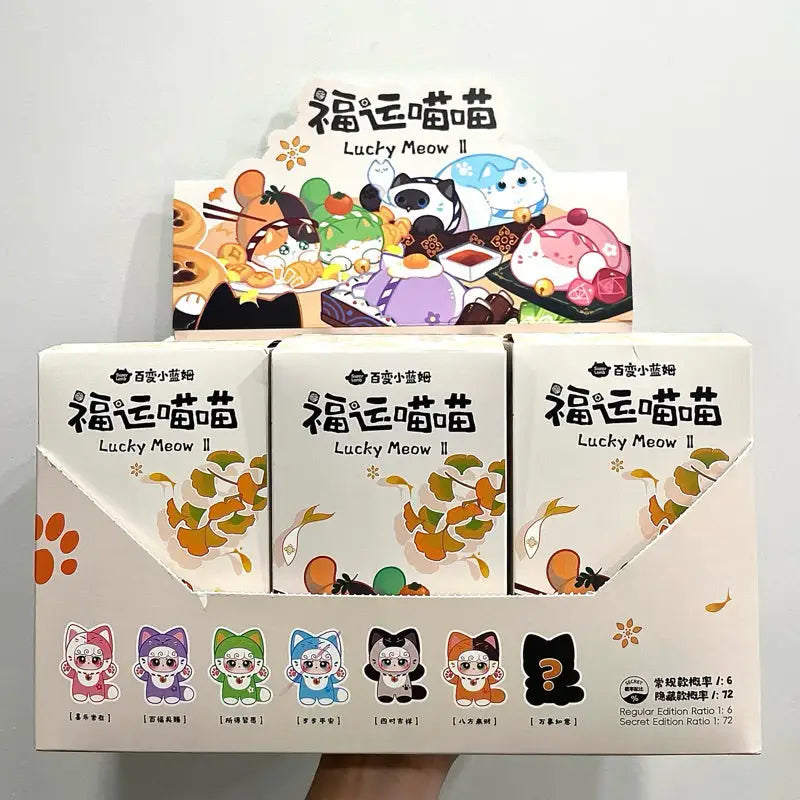 Lucky Meow Series V2 Plush Doll - Surprey