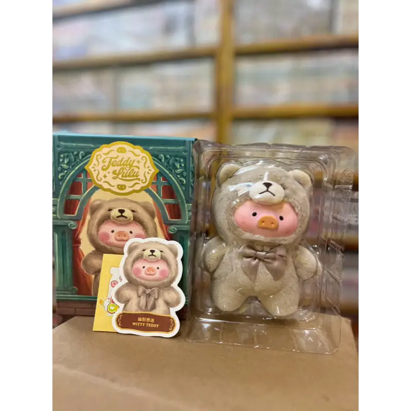 LuLu the Piggy - Vintage Teddy Shop Vinyl Face Blind Box - Surprey
