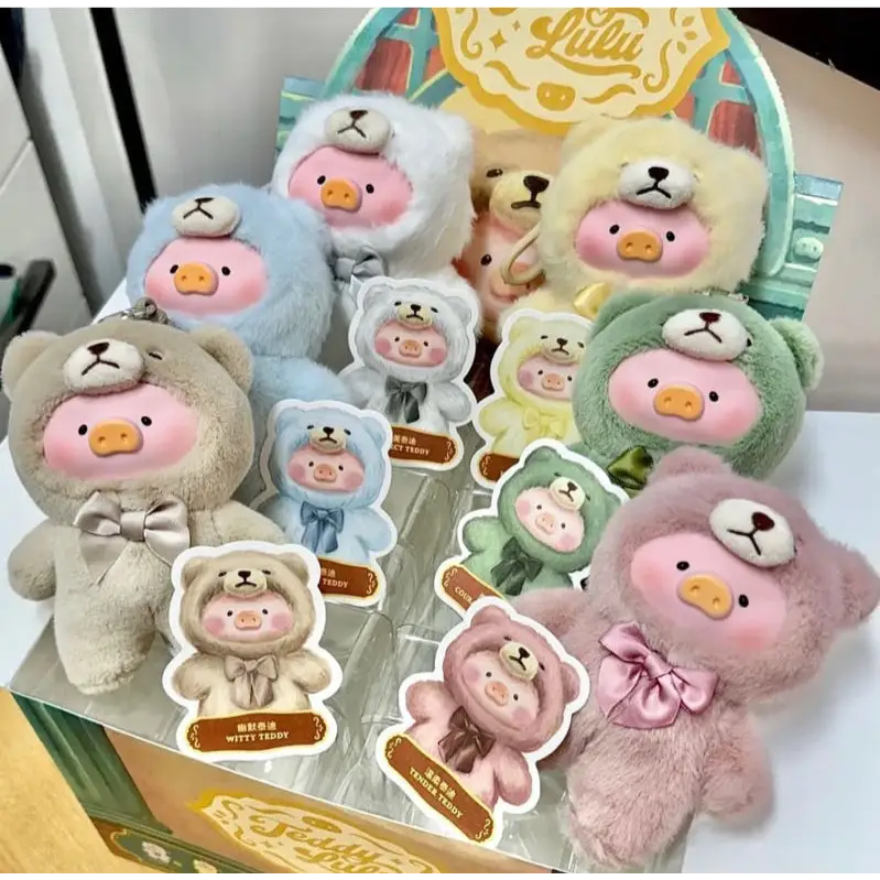 LuLu the Piggy - Vintage Teddy Shop Vinyl Face Blind Box - Surprey