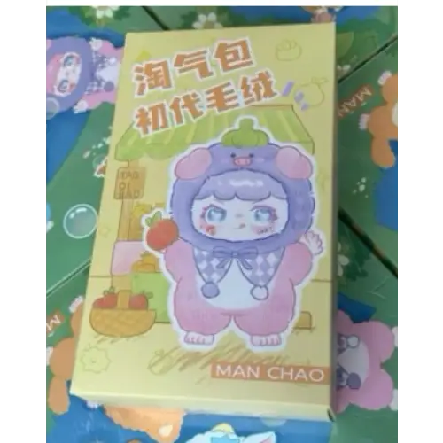 MANCHAO Mischievous Imp Plush Dolls Keychains - Surprey